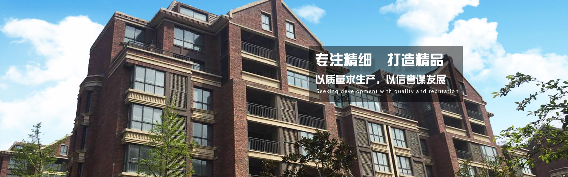 夯土板_软质夯土板_软瓷_软瓷仿古砖_软瓷柔性面砖