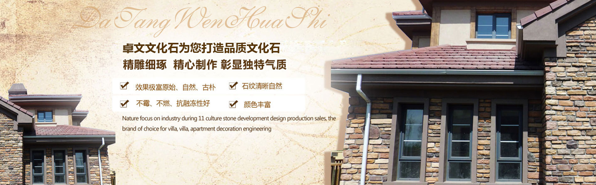 软瓷劈开砖生产厂家_仿古砖厂家_软瓷劈开砖_软瓷仿古砖生产厂家