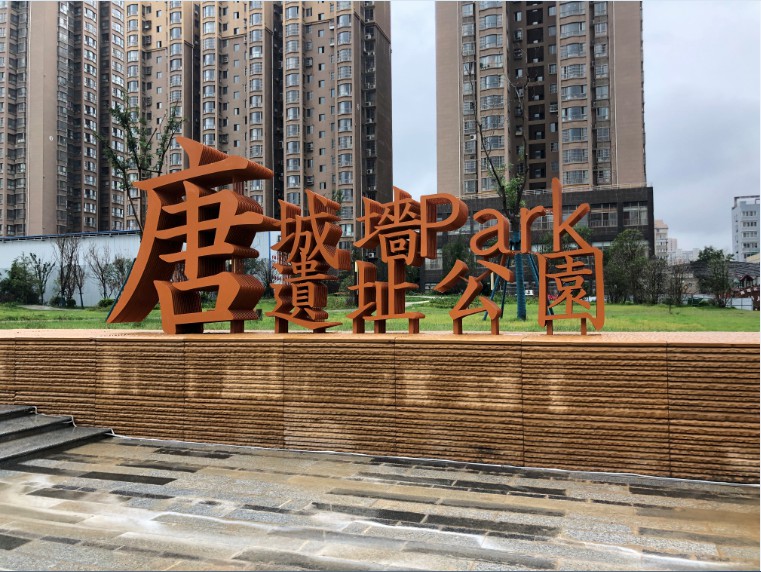 什么是夯土墙